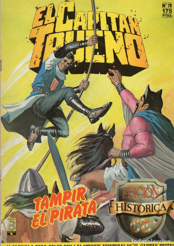 C&oacute;mics: EL CAPITAN TRUENO N&ordm; 79 (EDICION HISTORICA) EDICIONES B - Foto 1