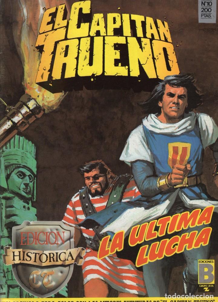 C&oacute;mics: EL CAPITAN TRUENO N&ordm; 10 (EDICION HISTORICA) EDICIONES B - Foto 1