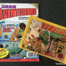 Cómics: GRAN AVENTURERO Nº 11 + FACSÍMIL - DRAGON COMICS - 1ª EDICION - EDICIONES B - 1990 - ¡COMO NUEVO!. Lote 253649395