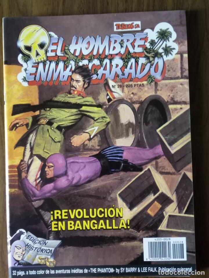 C&oacute;mics: Lote de El Hombre Enmascarado N&uacute;meros del 1 al 32 - Foto 28