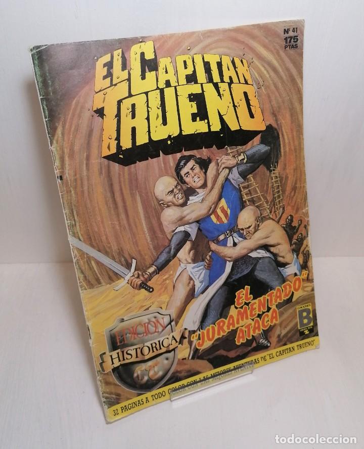 C&oacute;mics: Comic el capitan trueno: el juramentado ataca n41 edit. ediciones B - Foto 1