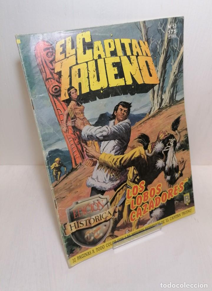 C&oacute;mics: Comic el capitan trueno: los lobos cazadores n53 edit. ediciones B - Foto 1