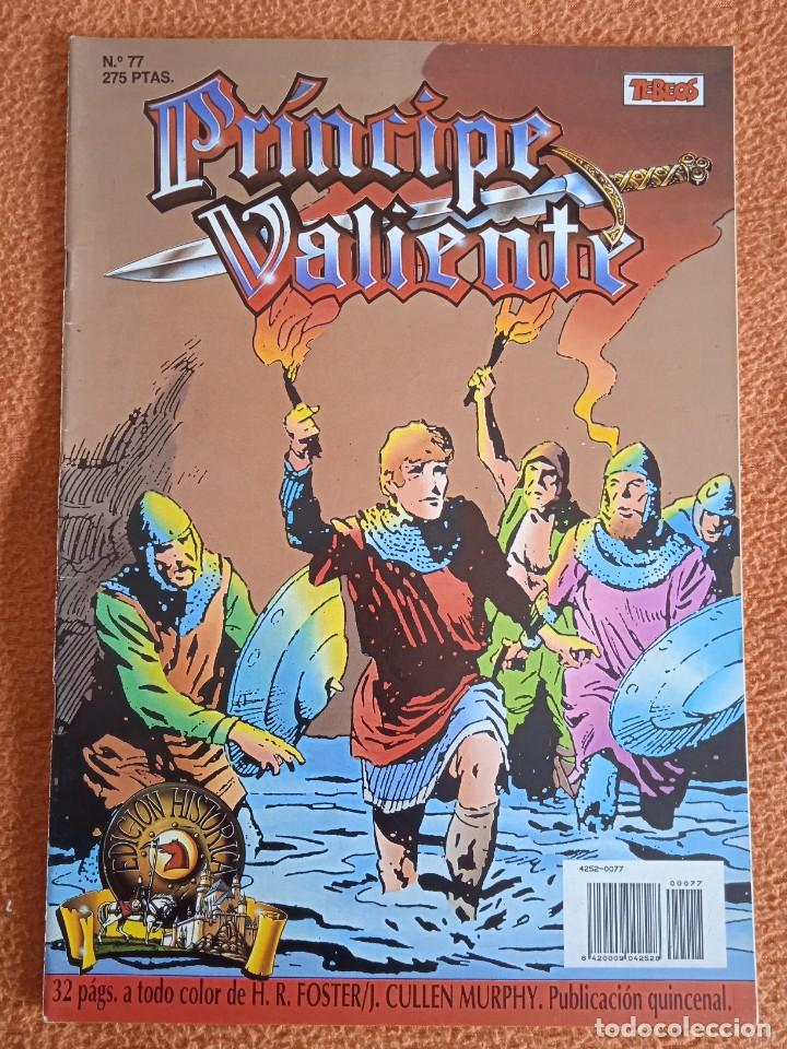 C&oacute;mics: PR&Iacute;NCIPE VALIENTE 77-EDICIONES B - Foto 1