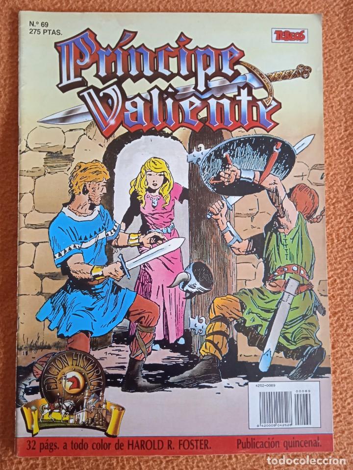 C&oacute;mics: PR&Iacute;NCIPE VALIENTE 69-EDICIONES B - Foto 1