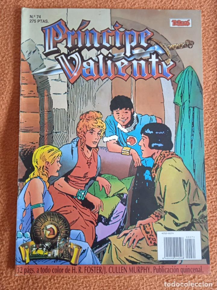 C&oacute;mics: PR&Iacute;NCIPE VALIENTE 74-EDICIONES B - Foto 1