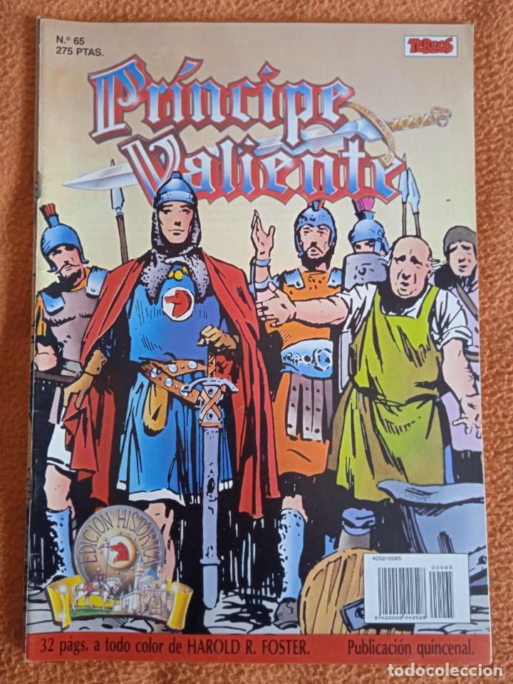 C&oacute;mics: PR&Iacute;NCIPE VALIENTE 65-EDICIONES B - Foto 1