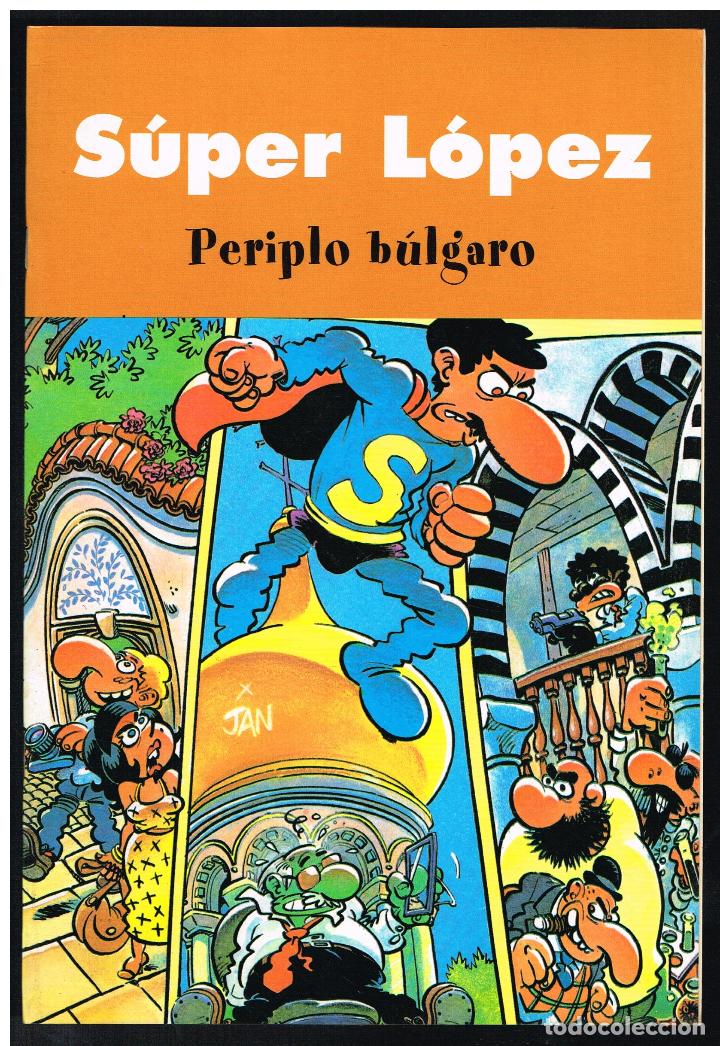 C&oacute;mics: SUPER L&Oacute;PEZ - PERIPLO B&Uacute;LGARO - 2003 - Foto 1
