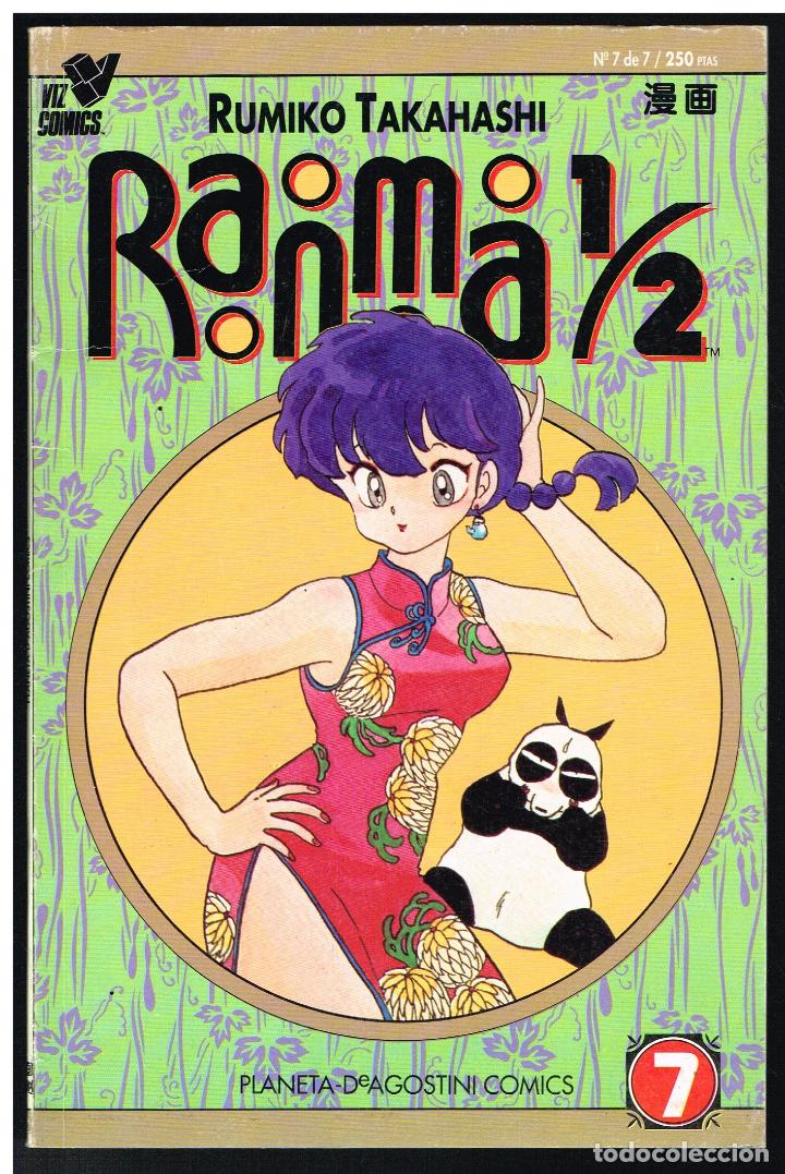 C&oacute;mics: RANMA 1/2 - N&ordm; 7 - RUMIKO TAKAHASHI - 1992 - Foto 1
