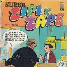 Cómics: SUPER ZIPI Y ZAPE - Nº 31 - EDICIONES B