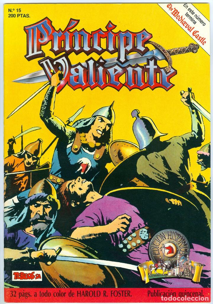 C&oacute;mics: Ediciones B. Pr&iacute;ncipe valiente. 15. - Foto 1