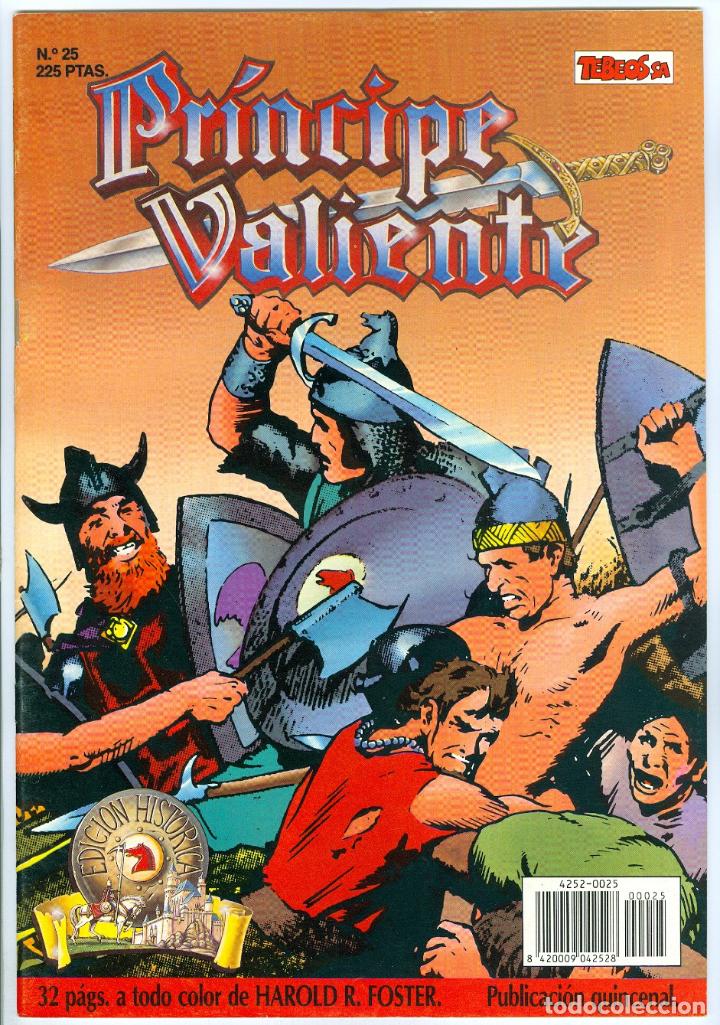 C&oacute;mics: Ediciones B. Pr&iacute;ncipe valiente. 25. - Foto 1