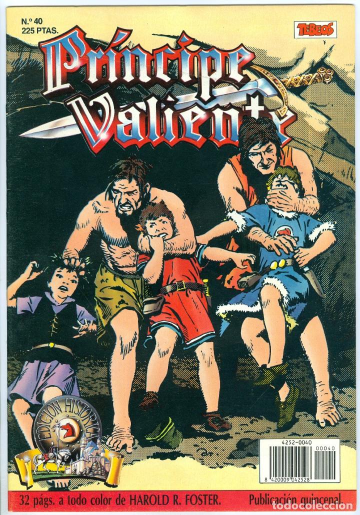 C&oacute;mics: Ediciones B. Pr&iacute;ncipe valiente. 40. - Foto 1
