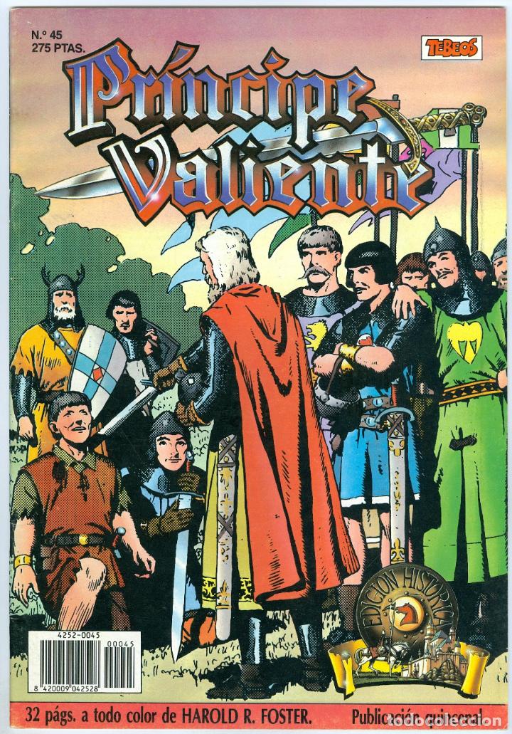 C&oacute;mics: Ediciones B. Pr&iacute;ncipe valiente. 45. - Foto 1