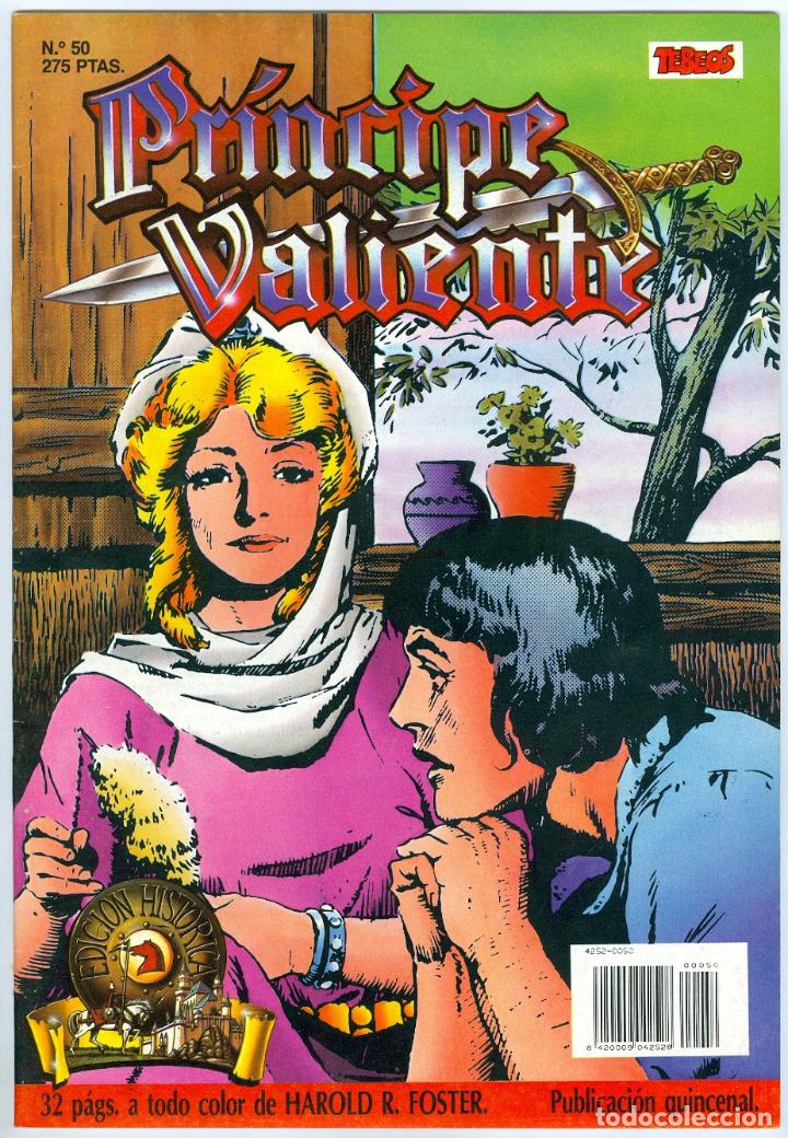C&oacute;mics: Ediciones B. Pr&iacute;ncipe valiente. 50. - Foto 1