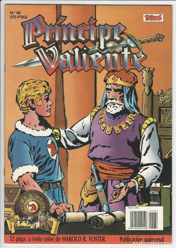 C&oacute;mics: Ediciones B. Pr&iacute;ncipe valiente. 60. - Foto 1