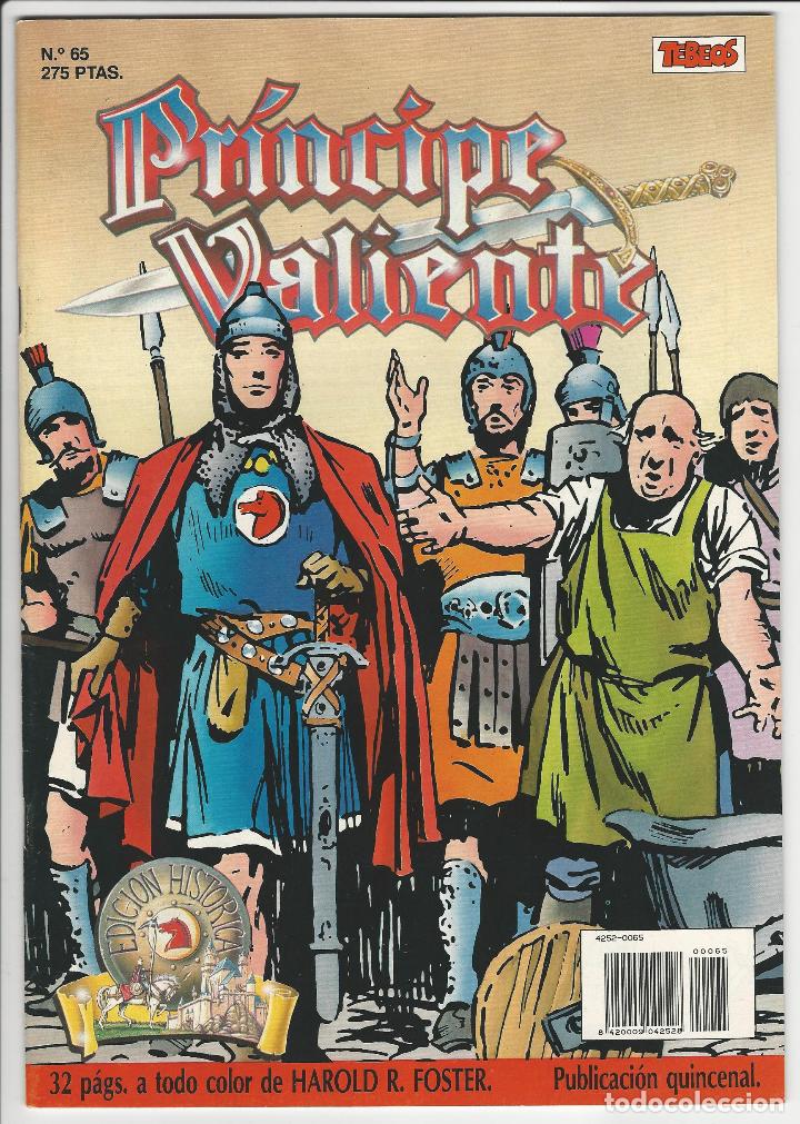 C&oacute;mics: Ediciones B. Pr&iacute;ncipe valiente. 65. - Foto 1