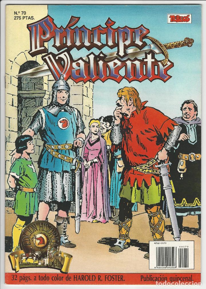 C&oacute;mics: Ediciones B. Pr&iacute;ncipe valiente. 70. - Foto 1