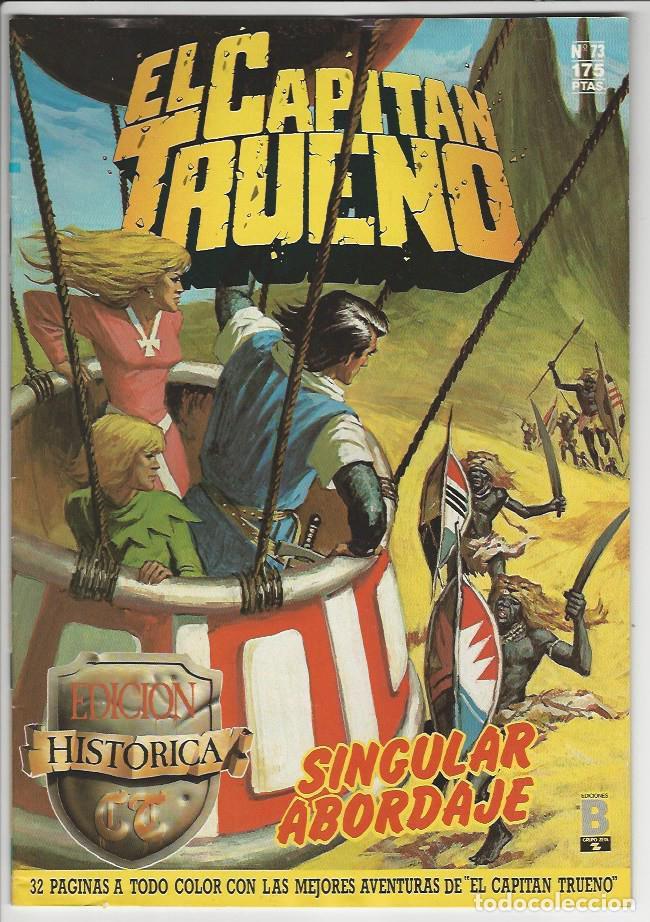 C&oacute;mics: Ediciones B. El capit&aacute;n trueno. Edici&oacute;n hist&oacute;rica. 73 - Foto 1