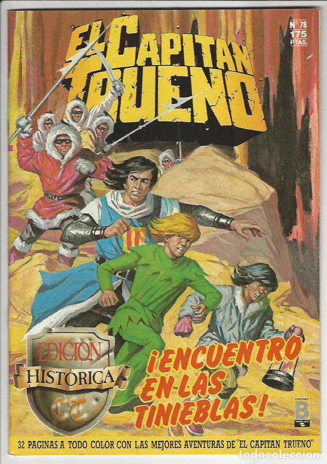 C&oacute;mics: Ediciones B. El capit&aacute;n trueno. Edici&oacute;n hist&oacute;rica. 78 - Foto 1