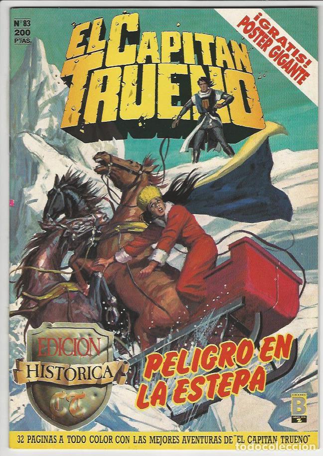 C&oacute;mics: Ediciones B. El capit&aacute;n trueno. Edici&oacute;n hist&oacute;rica. 83 - Foto 1