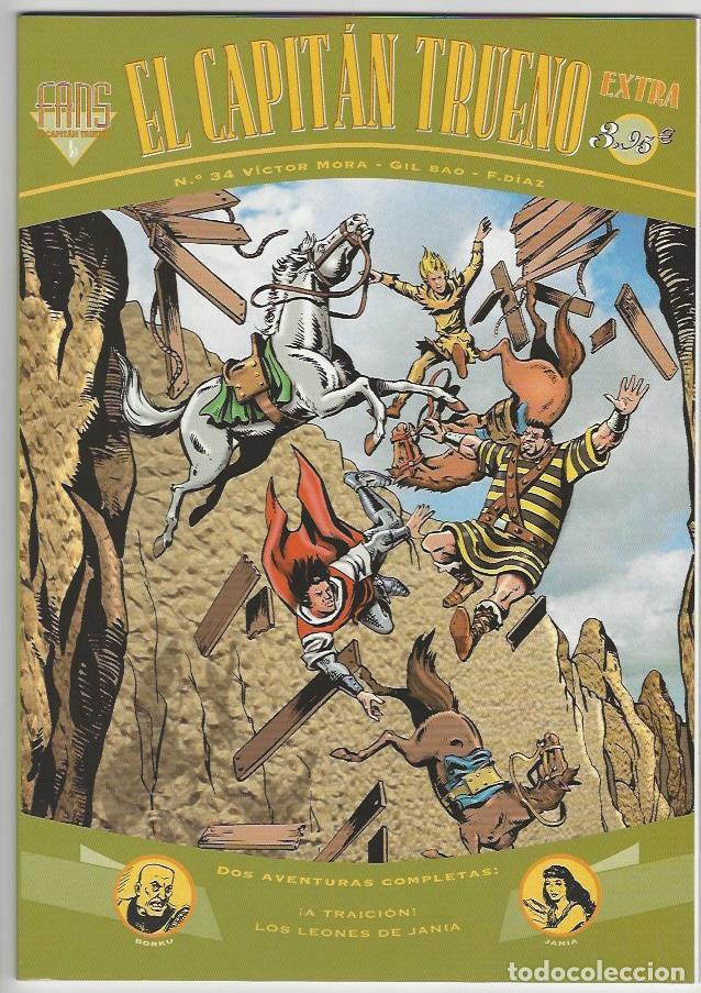 C&oacute;mics: Ediciones B. El capit&aacute;n trueno. Fans. Extra. 34 - Foto 1
