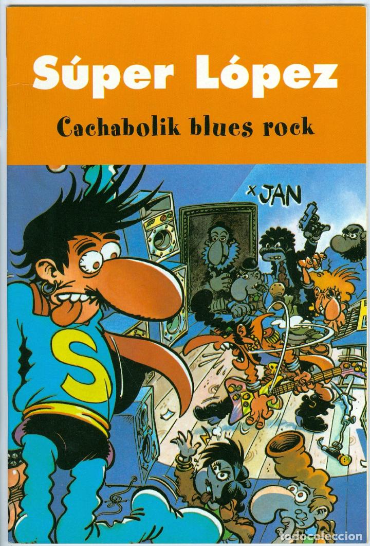 C&oacute;mics: Ediciones B. Supercomics. 12. Superlopez. - Foto 1