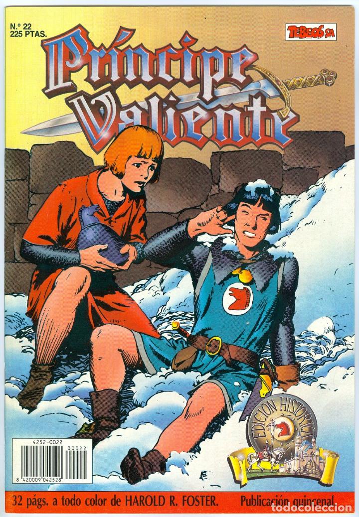 C&oacute;mics: Ediciones B. Pr&iacute;ncipe valiente. 22. - Foto 1