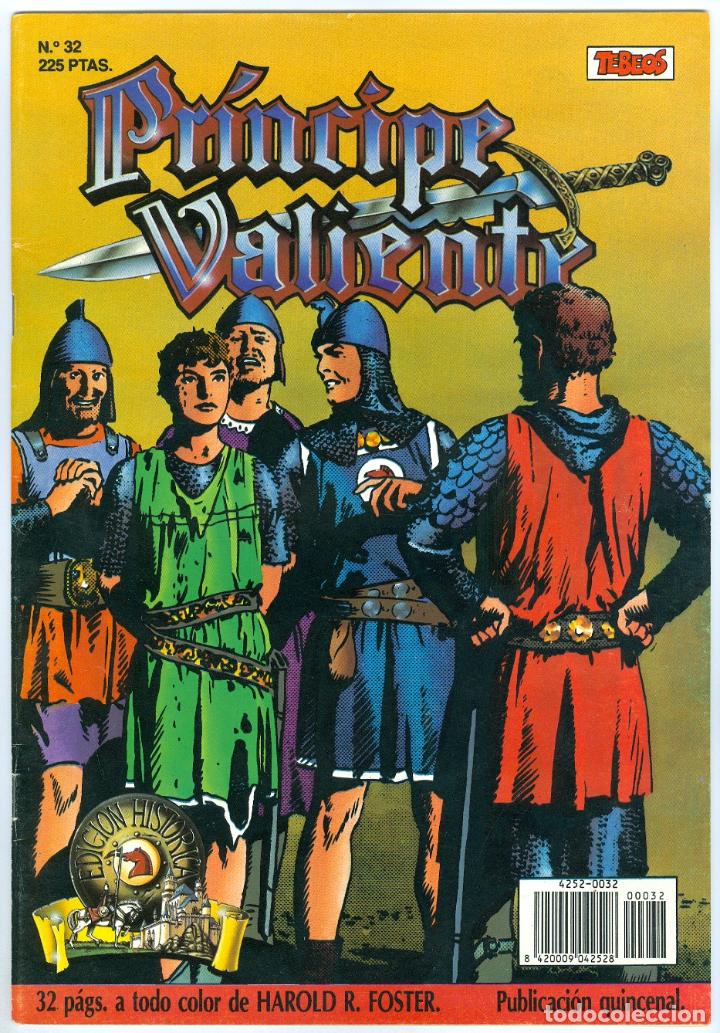 C&oacute;mics: Ediciones B. Pr&iacute;ncipe valiente. 32. - Foto 1