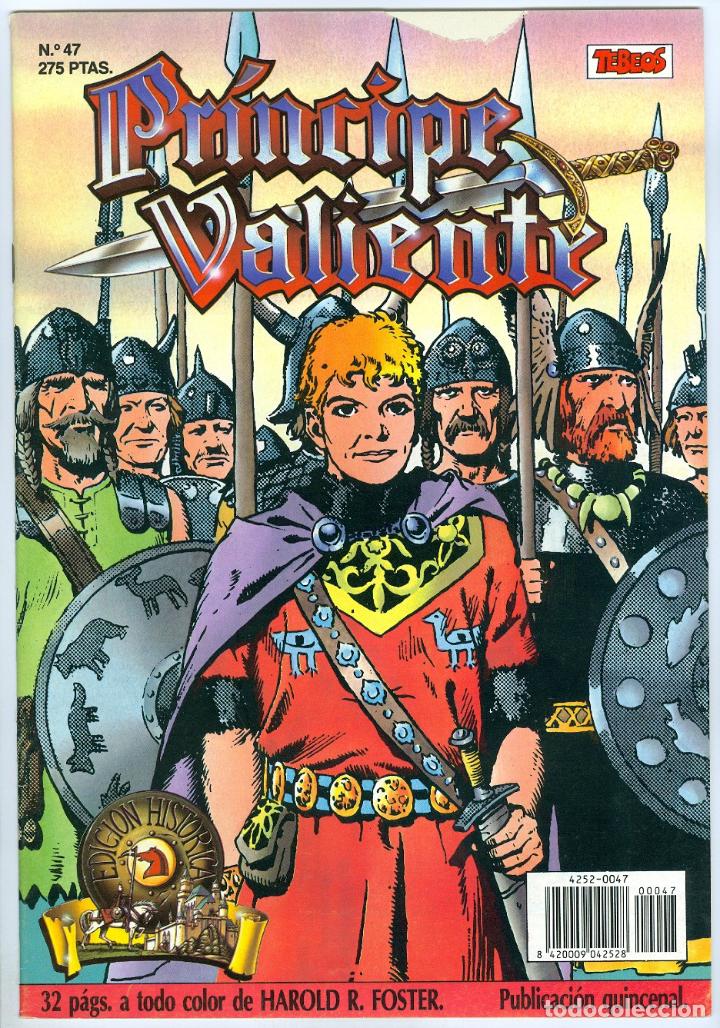 C&oacute;mics: Ediciones B. Pr&iacute;ncipe valiente. 47. - Foto 1