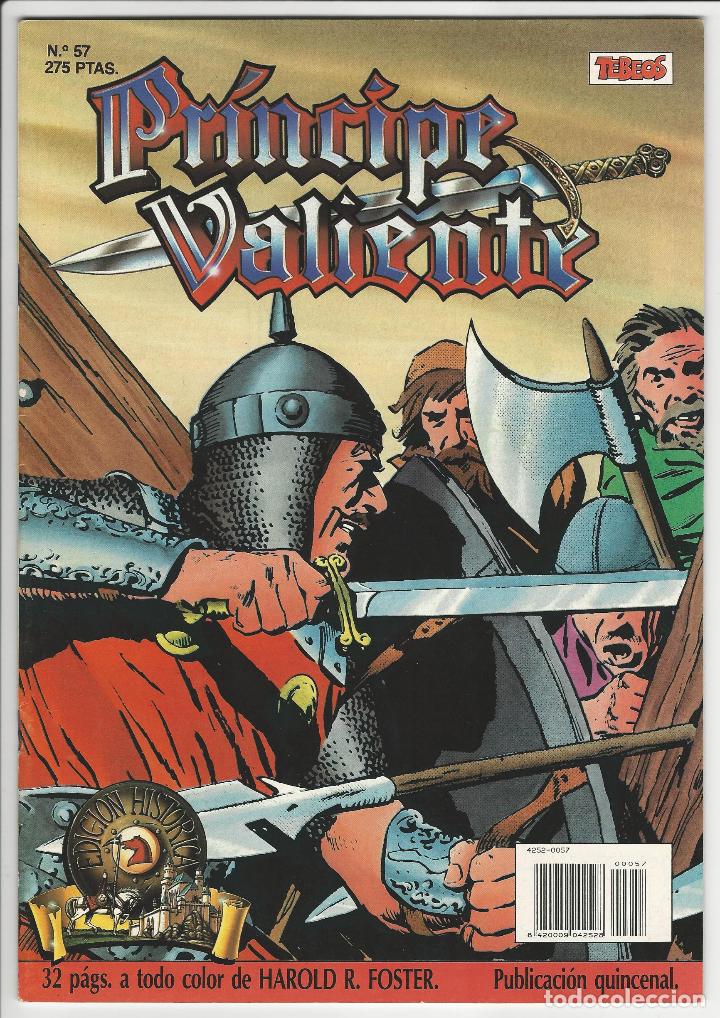 C&oacute;mics: Ediciones B. Pr&iacute;ncipe valiente. 57. - Foto 1