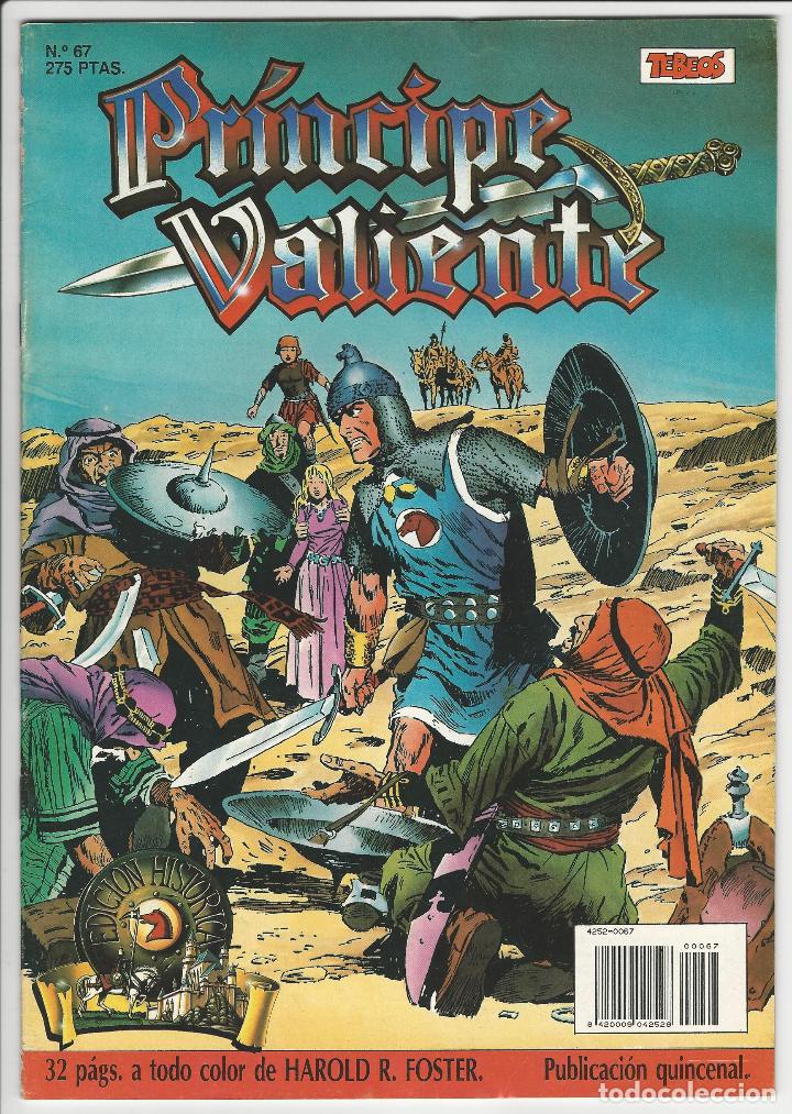 C&oacute;mics: Ediciones B. Pr&iacute;ncipe valiente. 67. - Foto 1