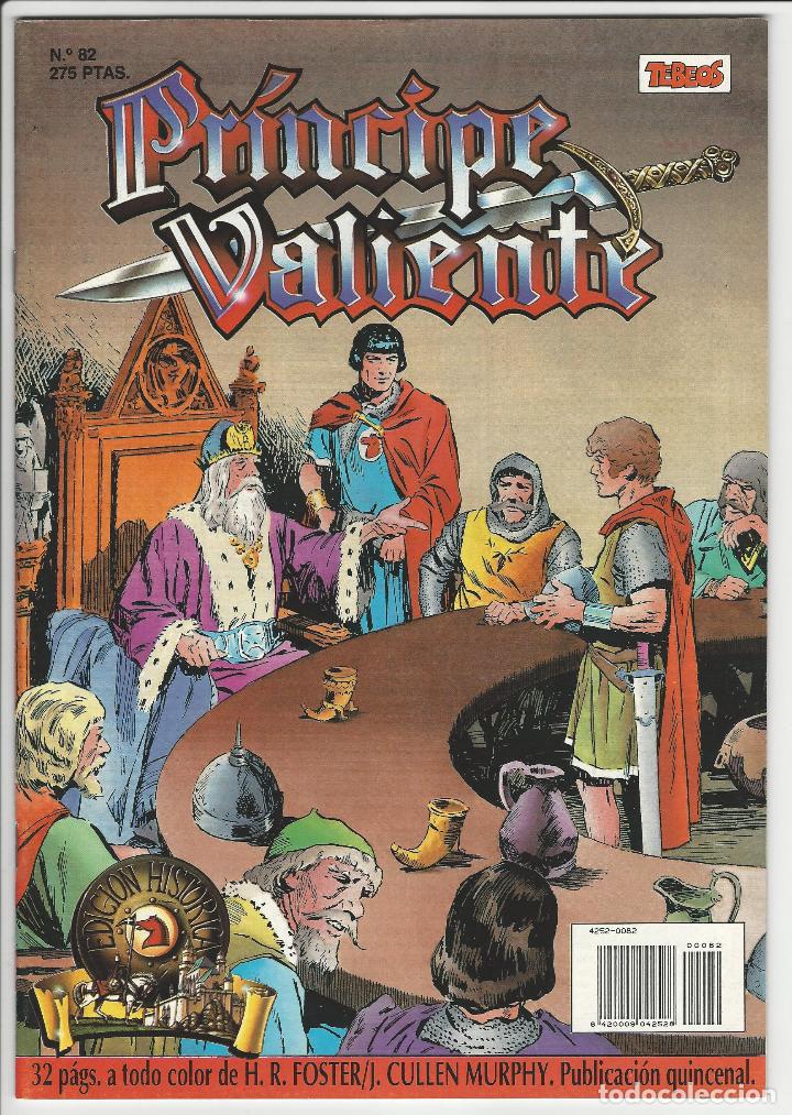 C&oacute;mics: Ediciones B. Pr&iacute;ncipe valiente. 82. - Foto 1