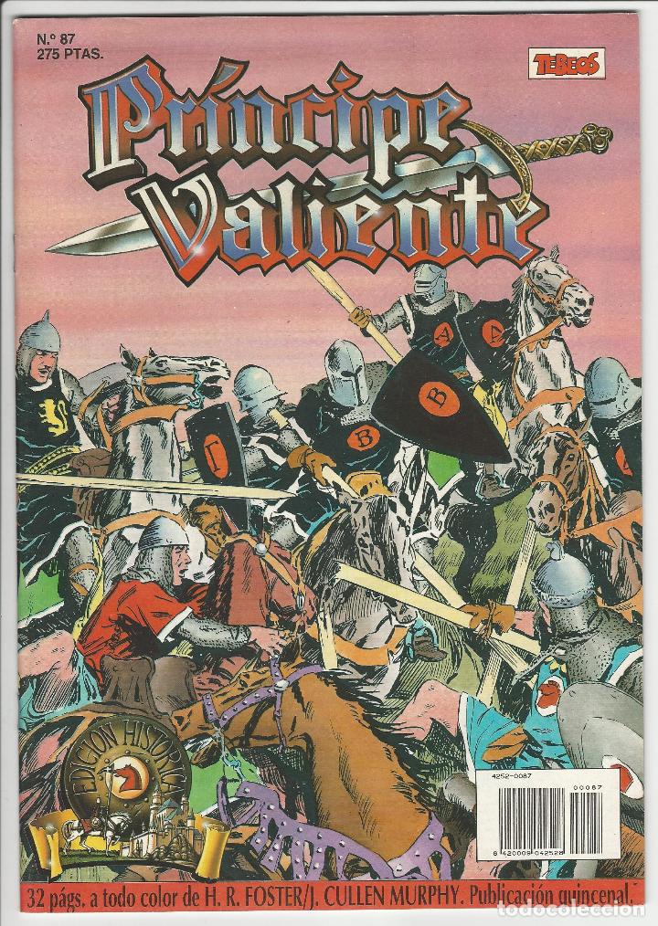 C&oacute;mics: Ediciones B. Pr&iacute;ncipe valiente. 87. - Foto 1