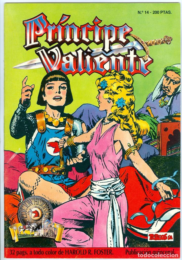 C&oacute;mics: Ediciones B. Pr&iacute;ncipe valiente. 14. - Foto 1