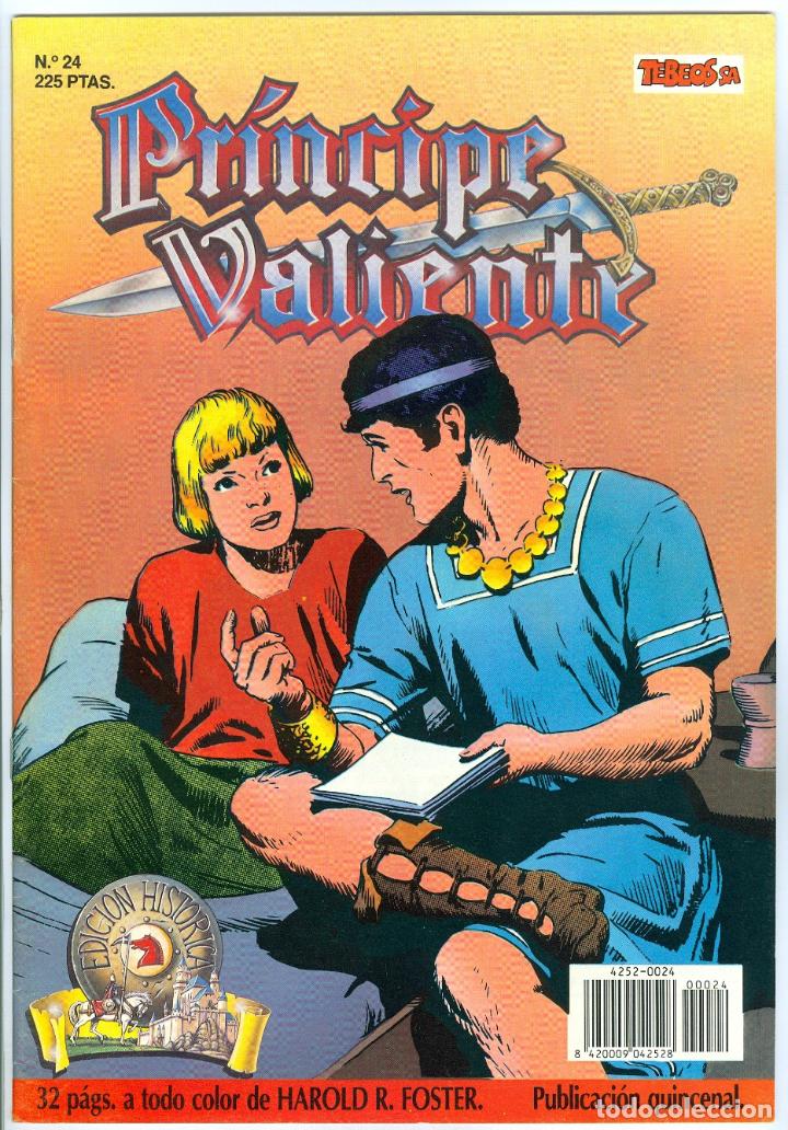 C&oacute;mics: Ediciones B. Pr&iacute;ncipe valiente. 24. - Foto 1