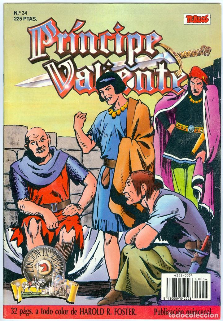 C&oacute;mics: Ediciones B. Pr&iacute;ncipe valiente. 34. - Foto 1