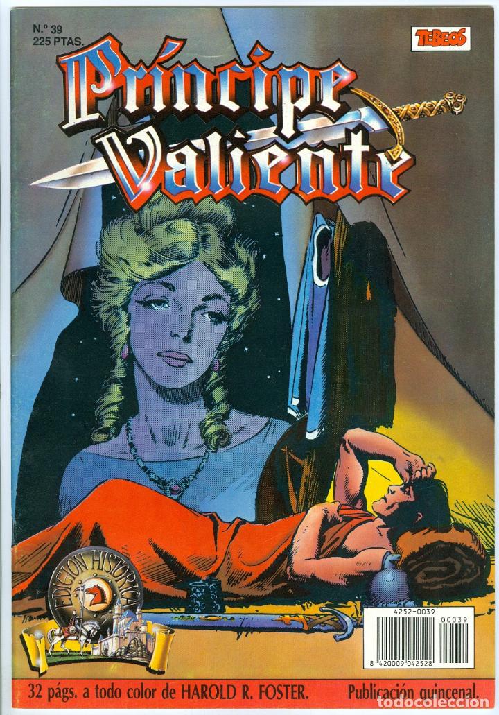 C&oacute;mics: Ediciones B. Pr&iacute;ncipe valiente. 39. - Foto 1