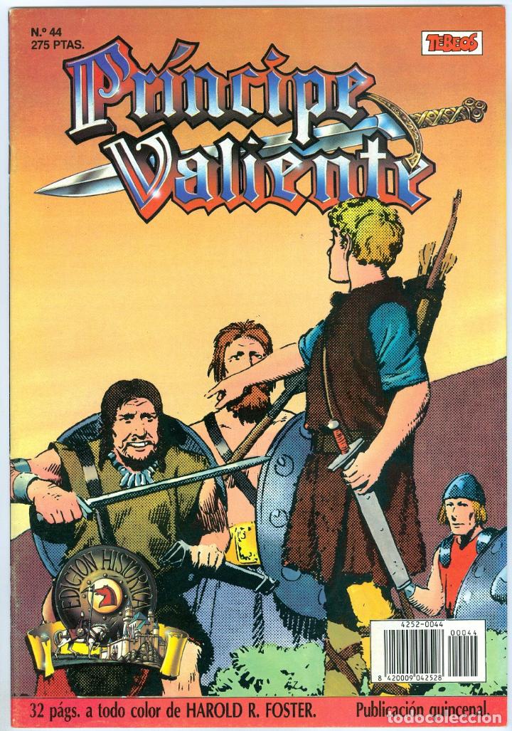 C&oacute;mics: Ediciones B. Pr&iacute;ncipe valiente. 44. - Foto 1