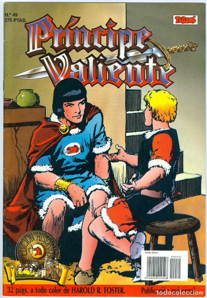 C&oacute;mics: Ediciones B. Pr&iacute;ncipe valiente. 49. - Foto 1