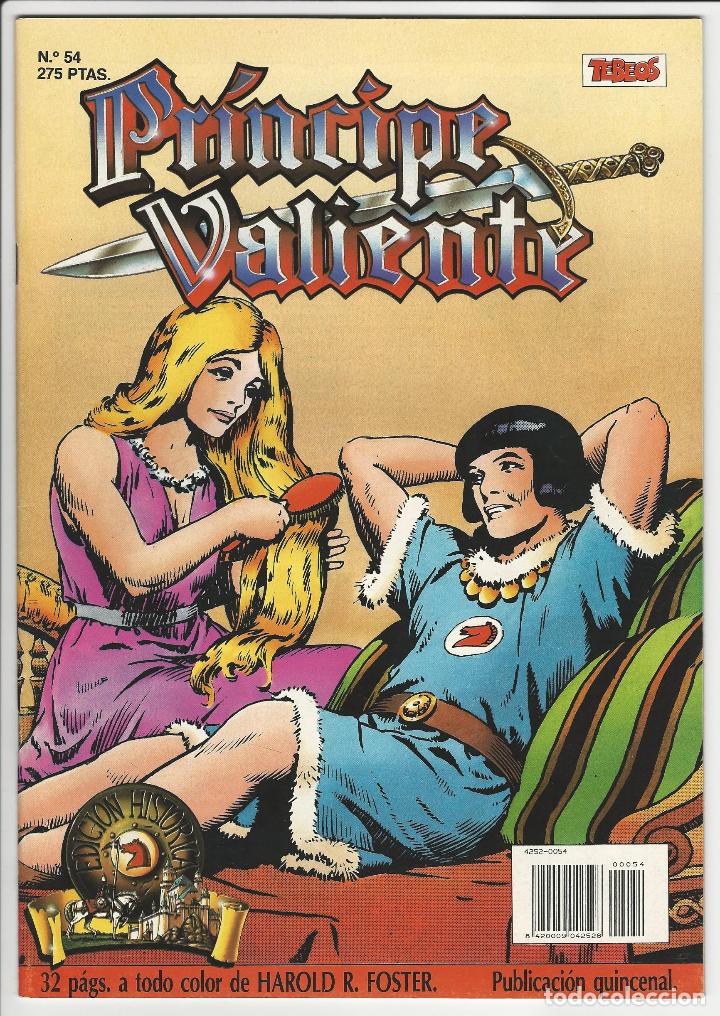 C&oacute;mics: Ediciones B. Pr&iacute;ncipe valiente. 54. - Foto 1