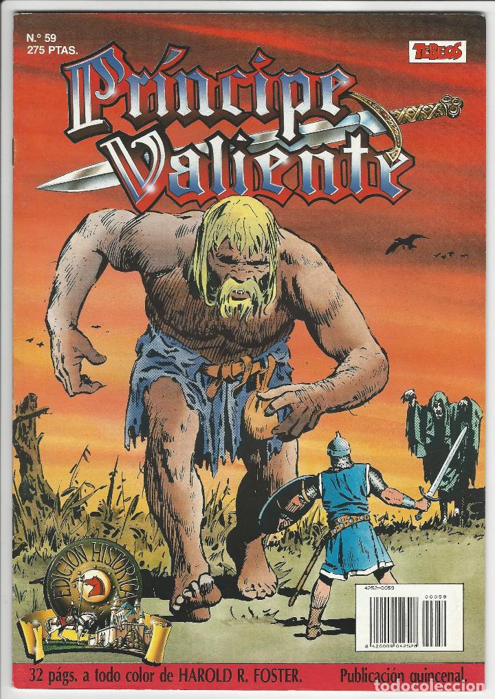 C&oacute;mics: Ediciones B. Pr&iacute;ncipe valiente. 59. - Foto 1