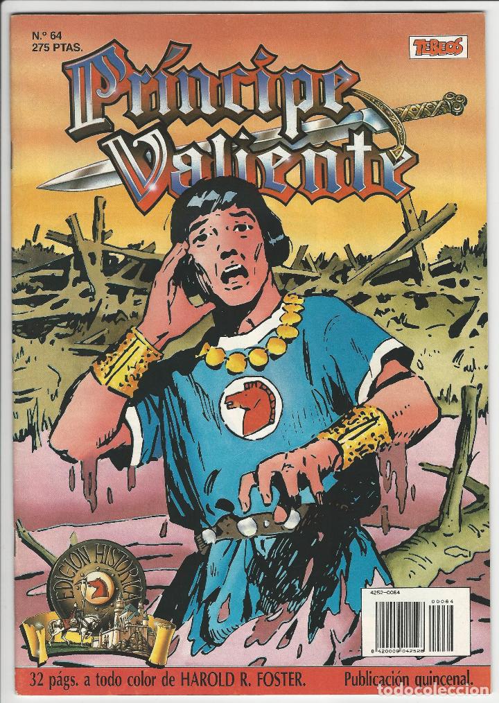 C&oacute;mics: Ediciones B. Pr&iacute;ncipe valiente. 64. - Foto 1