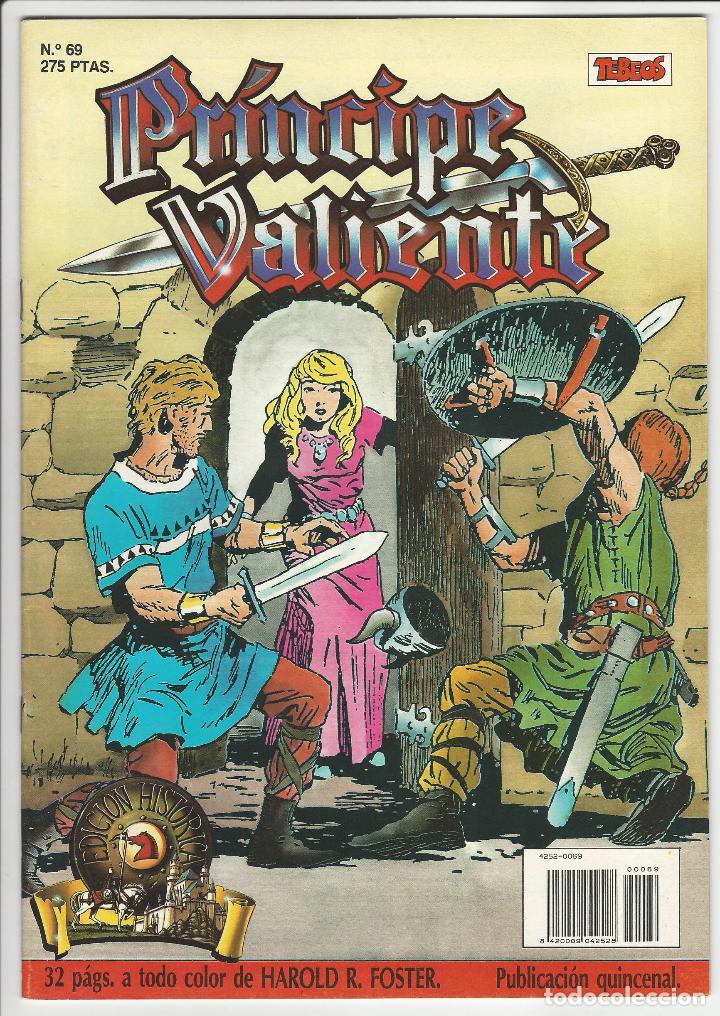 C&oacute;mics: Ediciones B. Pr&iacute;ncipe valiente. 69. - Foto 1