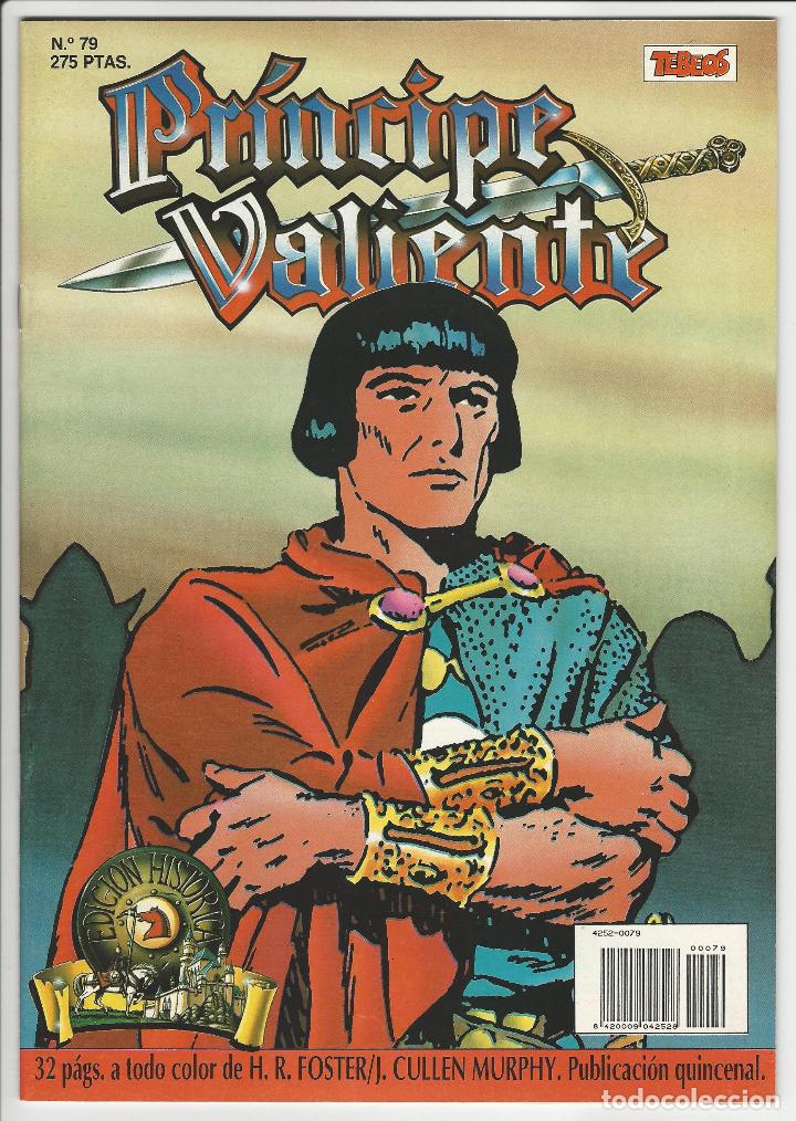 C&oacute;mics: Ediciones B. Pr&iacute;ncipe valiente. 79. - Foto 1