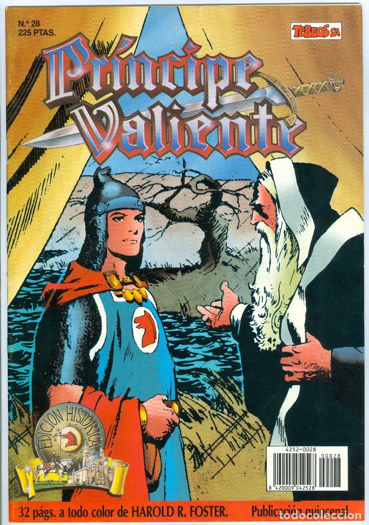 C&oacute;mics: Ediciones B. Pr&iacute;ncipe valiente. 28. - Foto 1