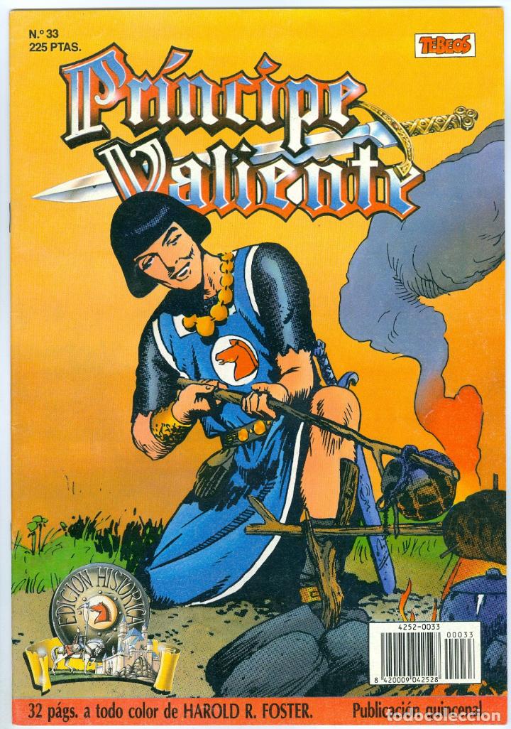 C&oacute;mics: Ediciones B. Pr&iacute;ncipe valiente. 33. - Foto 1