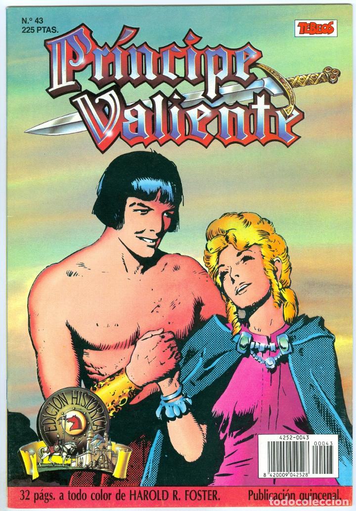 C&oacute;mics: Ediciones B. Pr&iacute;ncipe valiente. 43. - Foto 1