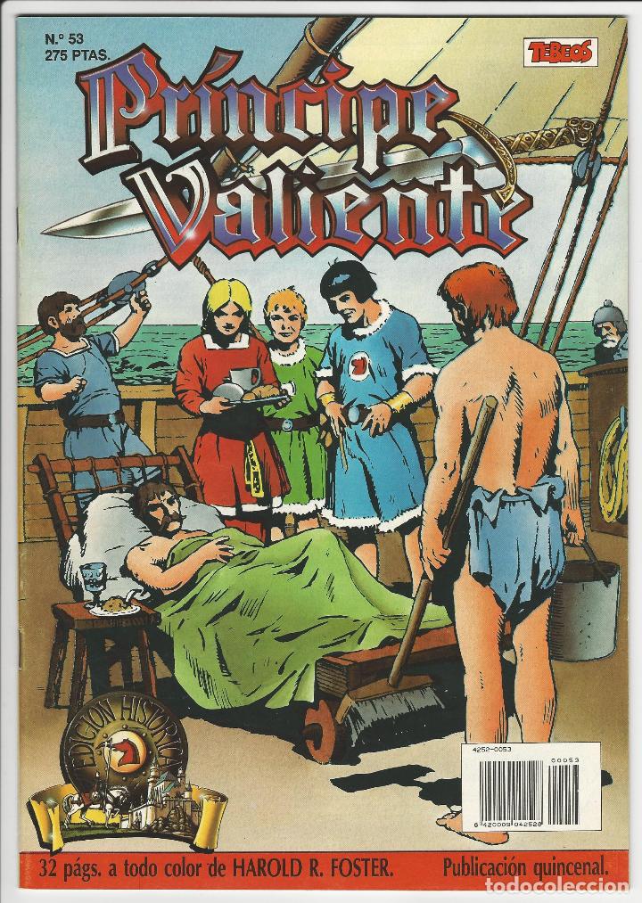 C&oacute;mics: Ediciones B. Pr&iacute;ncipe valiente. 53. - Foto 1