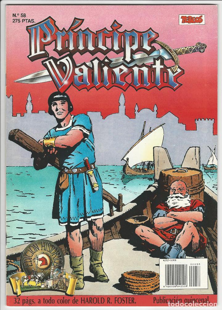 C&oacute;mics: Ediciones B. Pr&iacute;ncipe valiente. 58. - Foto 1