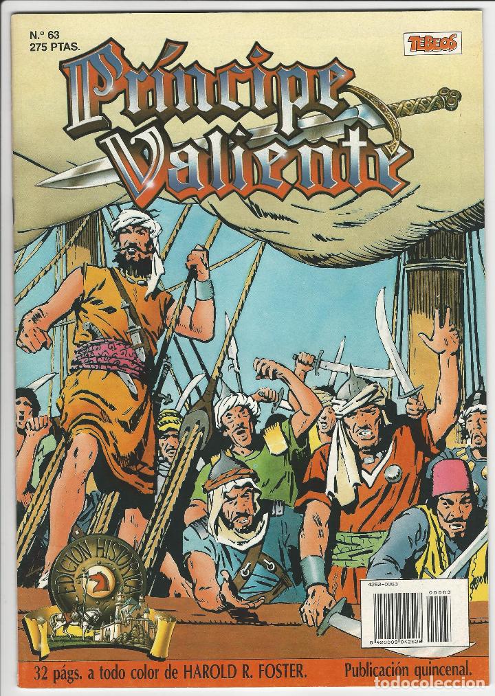 C&oacute;mics: Ediciones B. Pr&iacute;ncipe valiente. 63. - Foto 1